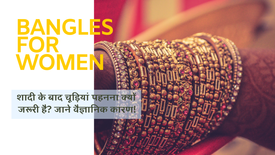 Bangles for Women