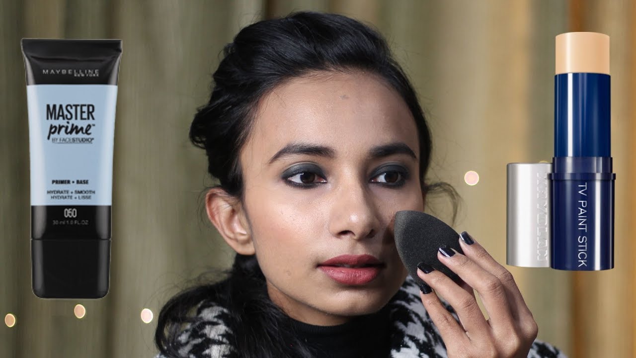 प्राइमर