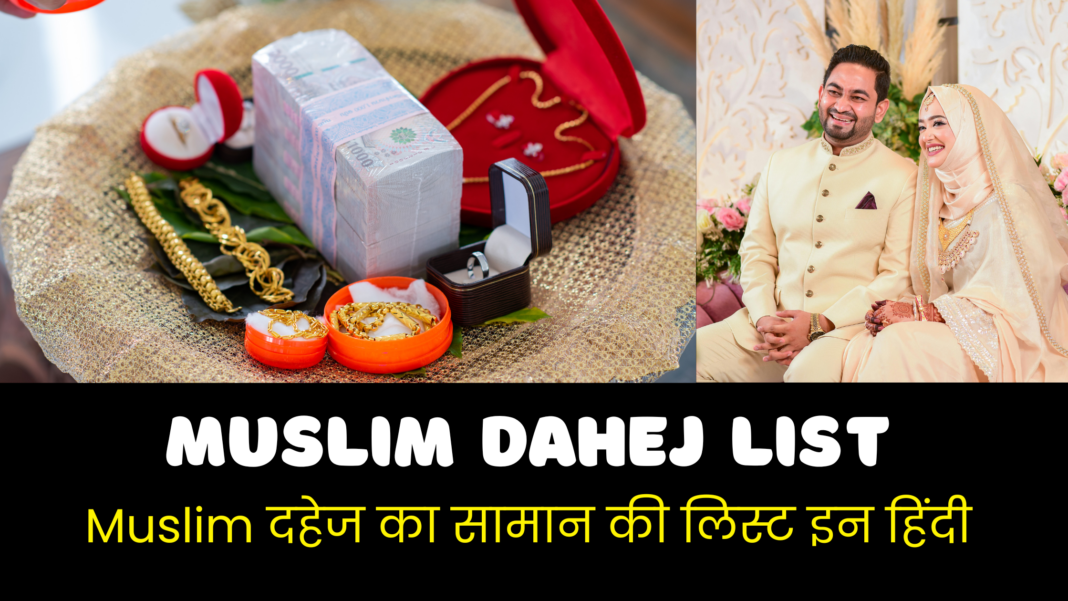 Muslim Dahej List