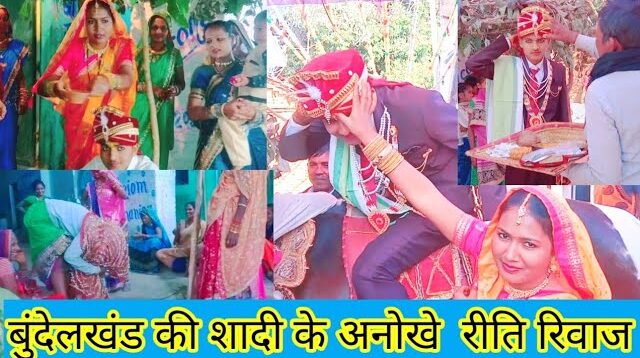 Bundelkhand Marriage Rituals