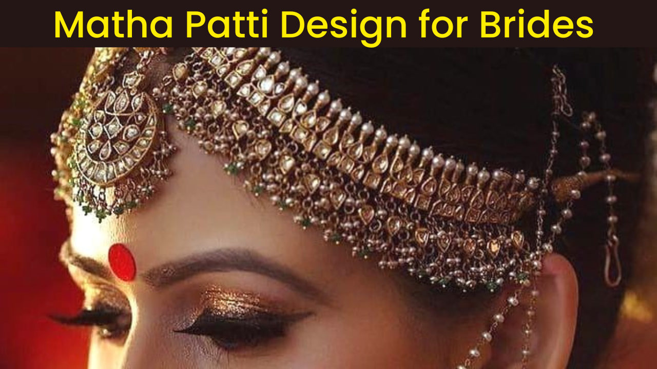Matha Patti Designs