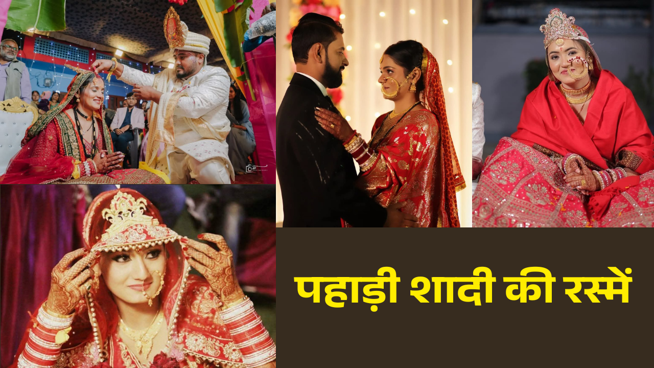 Pahadi Wedding Traditions