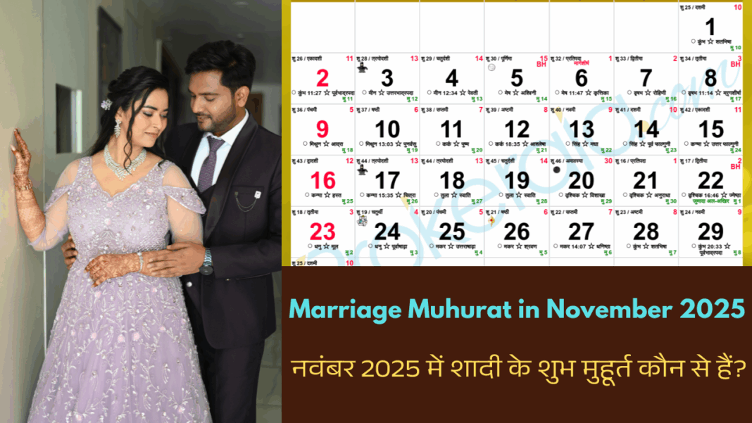 Marriage Muhurat in November
