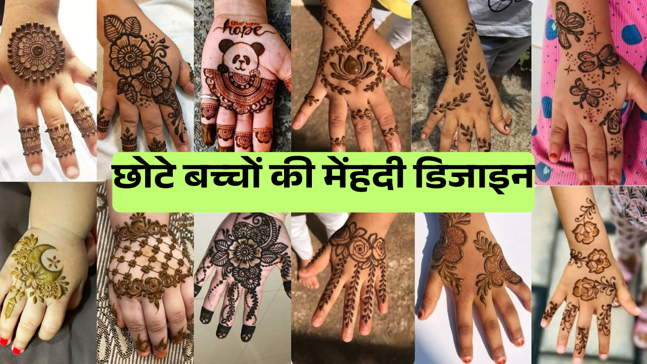 Mehndi Design for Kids,