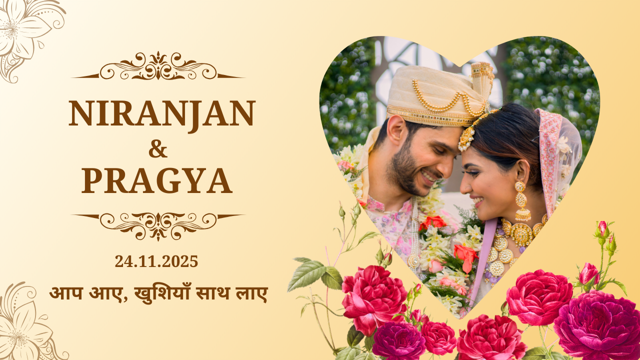 Wedding Welcome Board Message