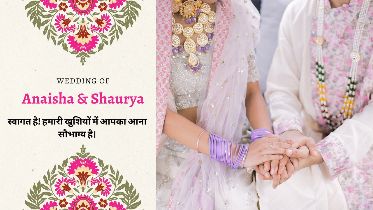 Wedding Welcome Board Message