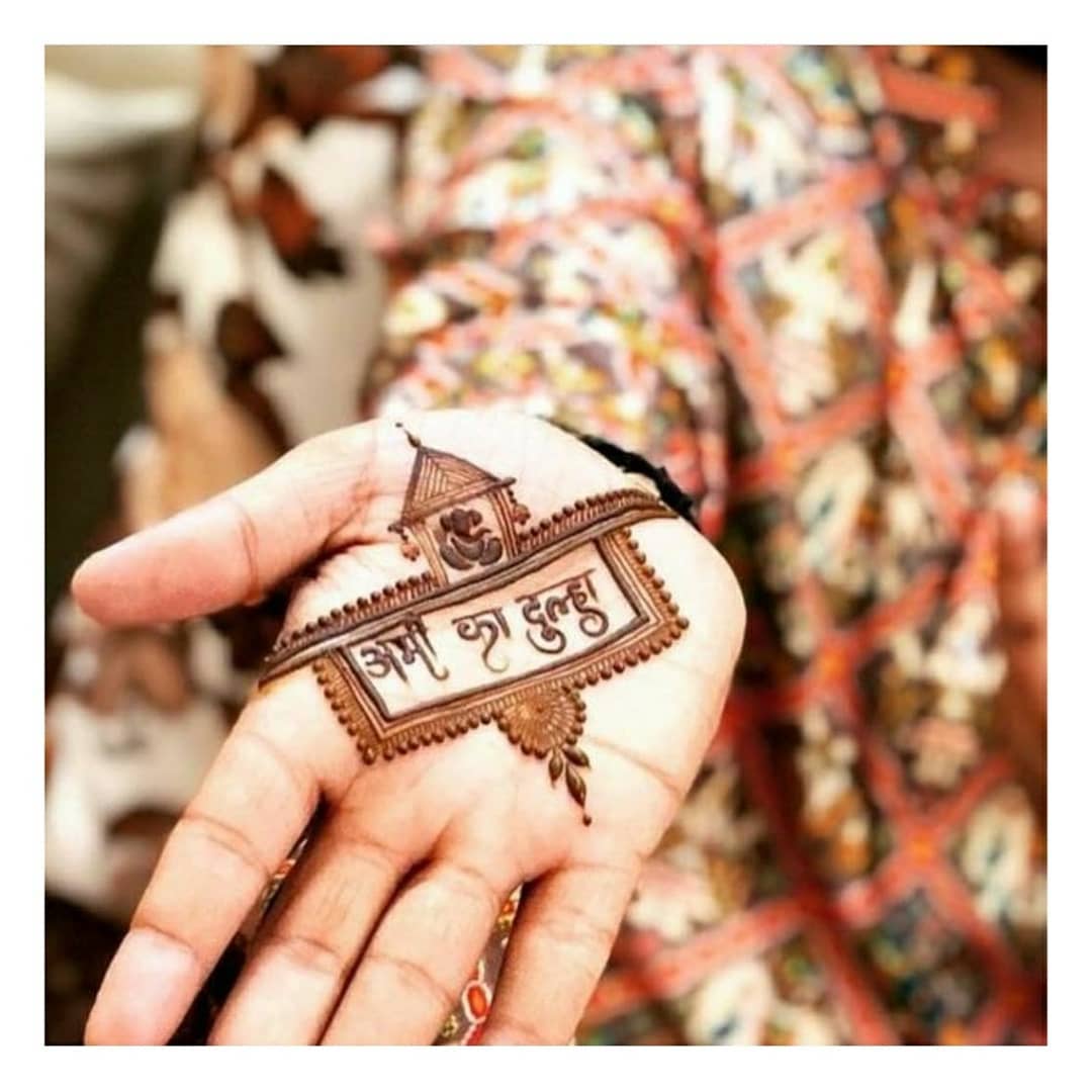 Raja Rani Groom Mehendi Design