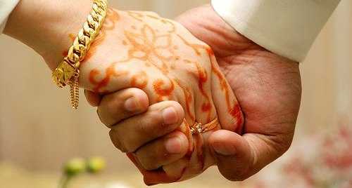 Registration of Second Marriage