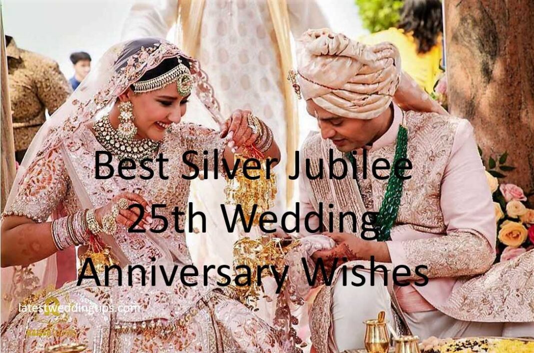 Silver Jubilee 25th Wedding Anniversary Wishes