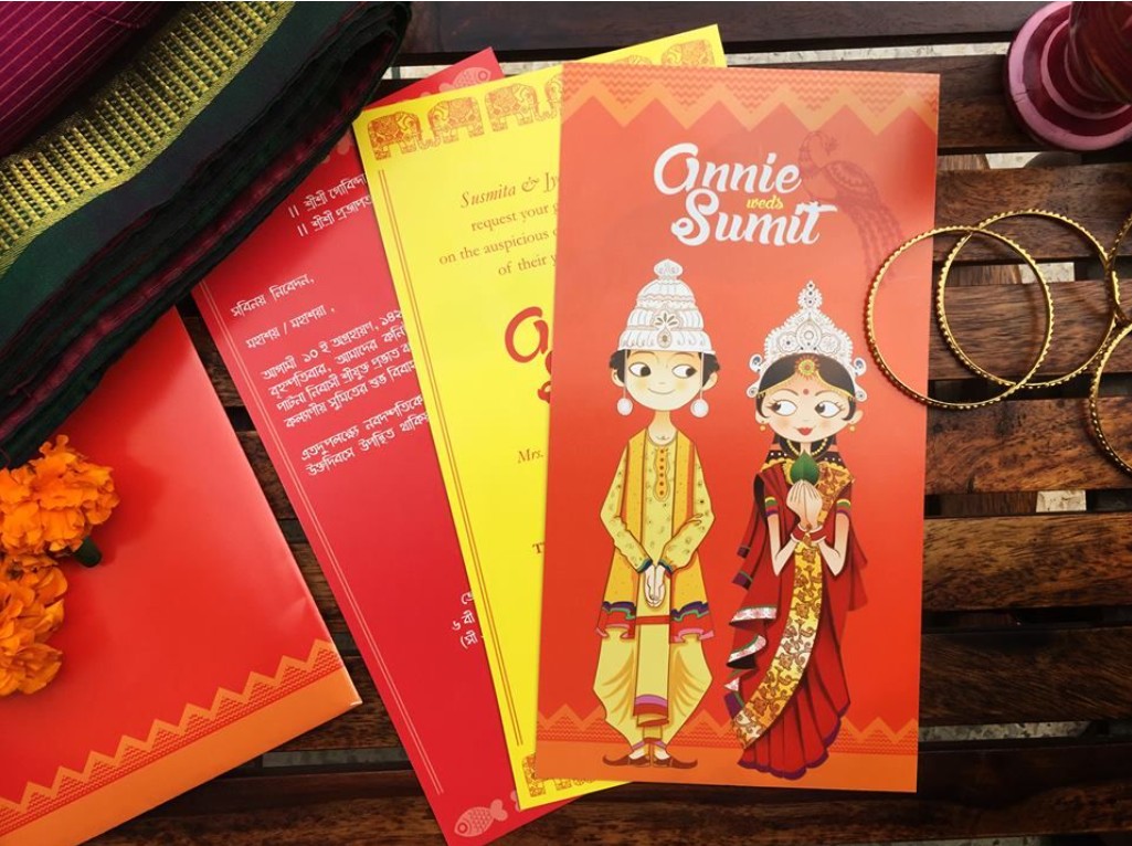 Exchange of Gifts Adan Pradan